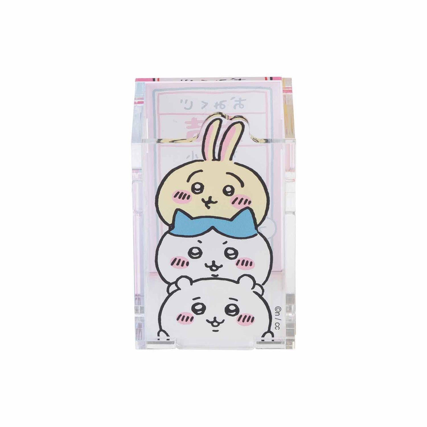 치이카와 아크릴 조립식 펜 홀더 (대길)