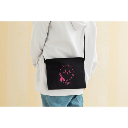 ちいかわ キャンプへGO! ファスナーサコッシュ