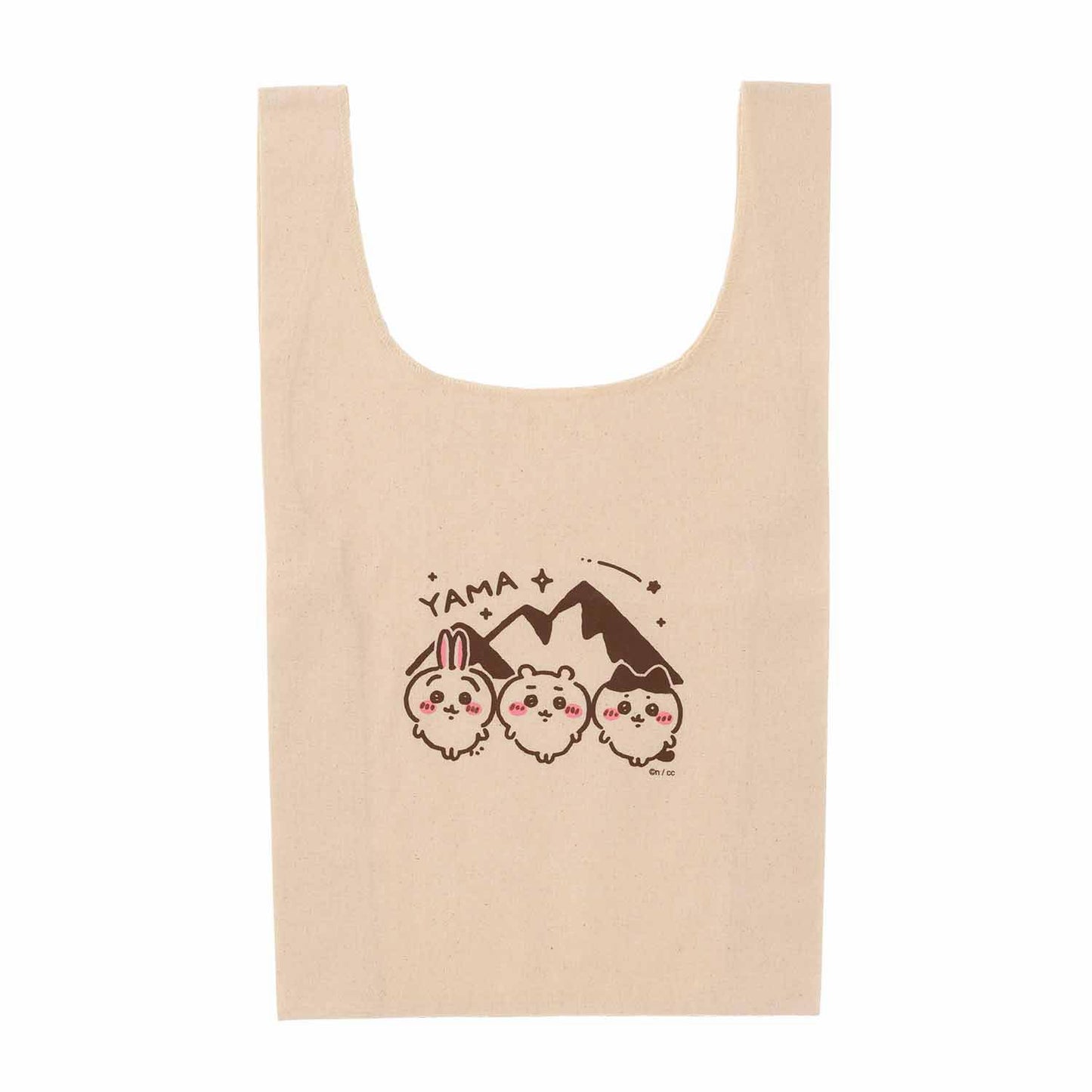 Chiikawa Go Camping! Market Bag