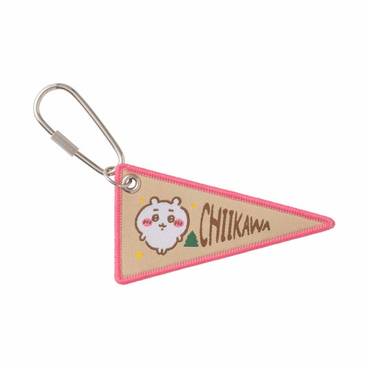 吉伊卡哇 露營GO! 織布旗鑰匙圈（吉伊卡哇）