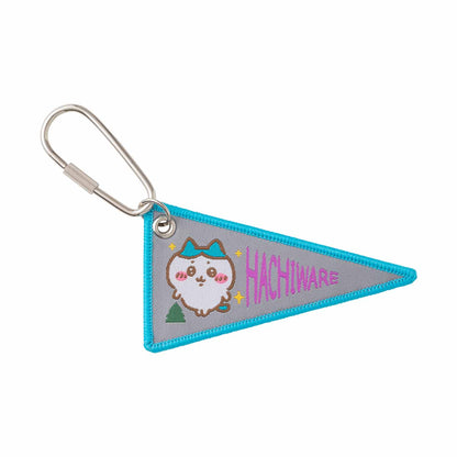 치이카와 캠프GO! 직조 플래그 키홀더 (하치와레)