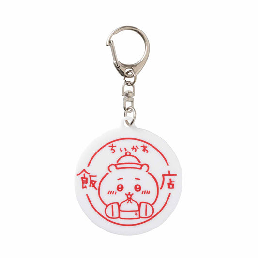 Chiikawa Chinese Diner Acrylic Key ring (Logo)