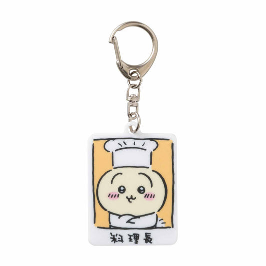 Chiikawa Chinese Diner Acrylic Key ring (Chef Usagi)