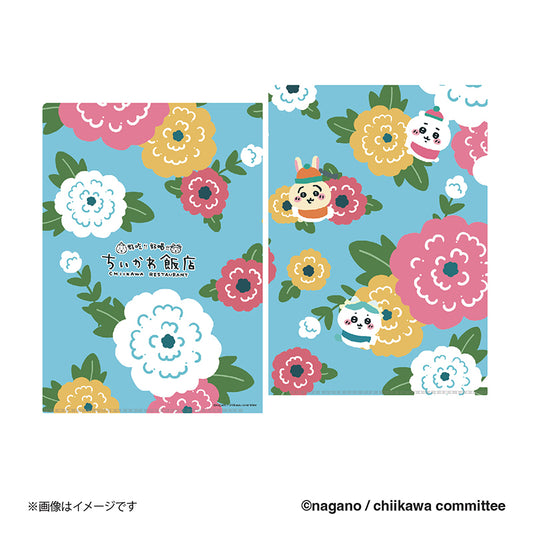 吉伊卡哇饭店 透明文件夹（花卉）