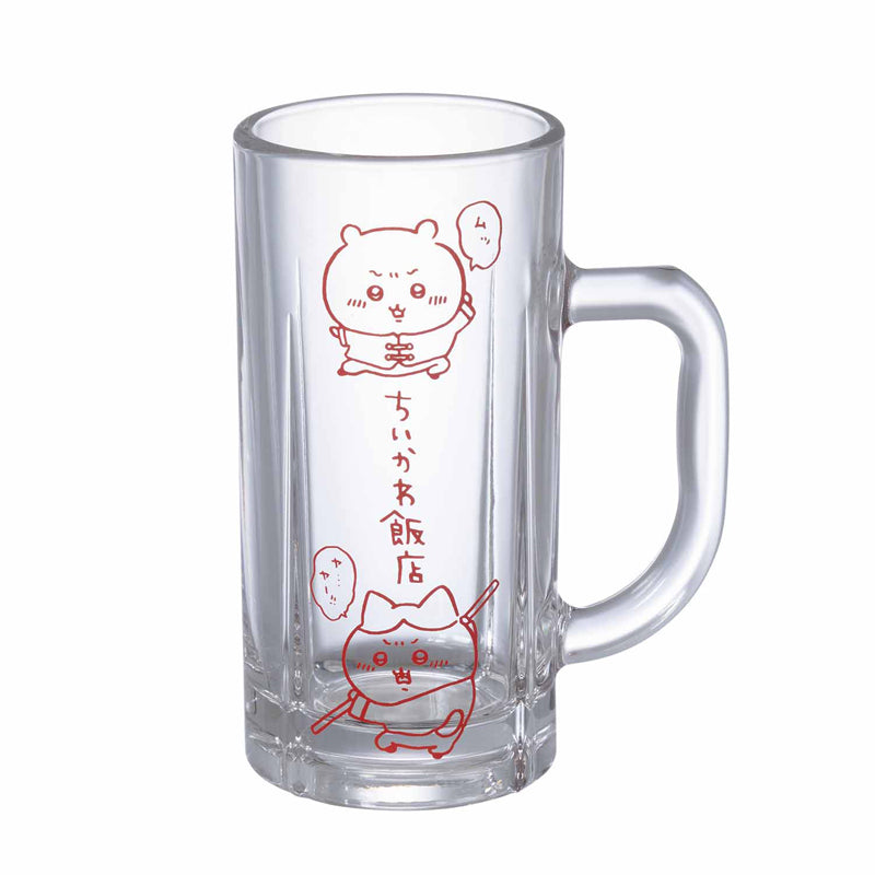 Chiikawa Chinese Diner Beer Mug Glass (Chiikawa & Hachiware)
