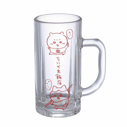 Chiikawa Chinese Diner Beer Mug Glass (Chiikawa & Hachiware)