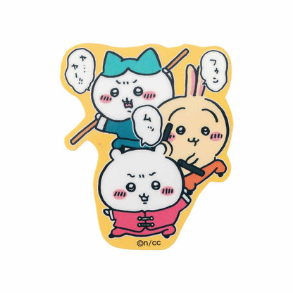 Chiikawa Chinese Diner Smartphone Sticker (Kung Fu)
