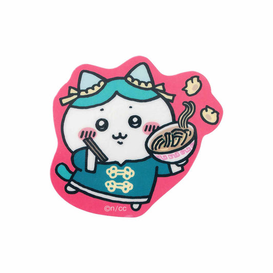 Chiikawa Chinese Diner Smartphone Sticker (Ramen Hachiware)