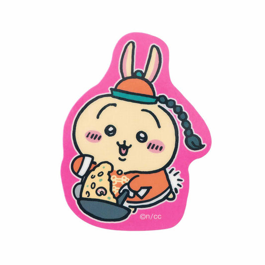 Chiikawa Chinese Diner Smartphone Sticker (Fried Rice Usagi)