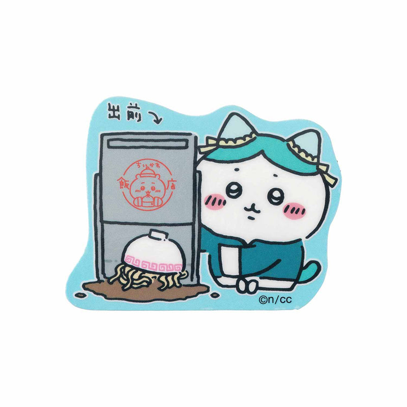 Chiikawa Chinese Diner Smartphone Sticker (Delivery Hachiware)