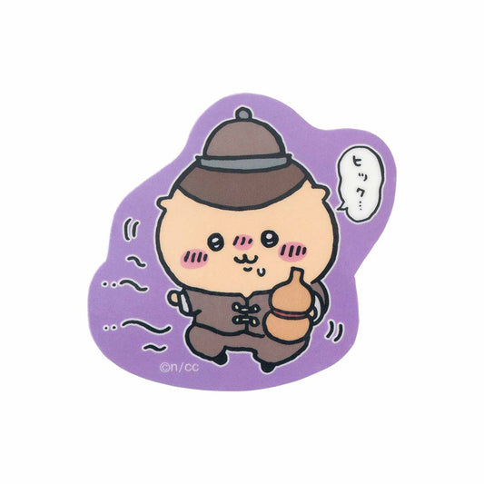 Chiikawa Chinese Diner Smartphone Sticker (Kurimanju)