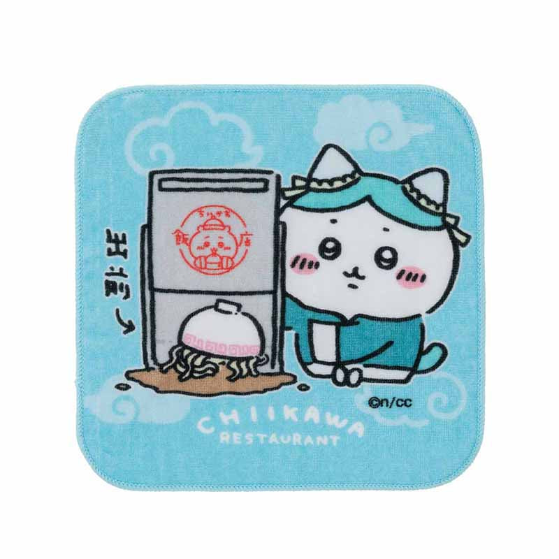 吉伊卡哇飯店 小毛巾（外送八割）