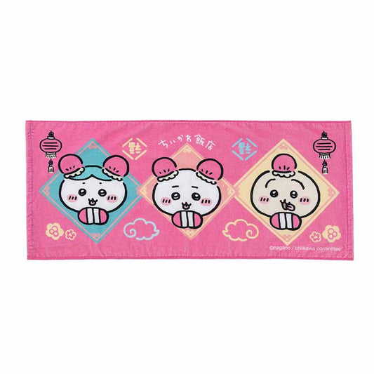 吉伊卡哇飯店 面巾（團子）