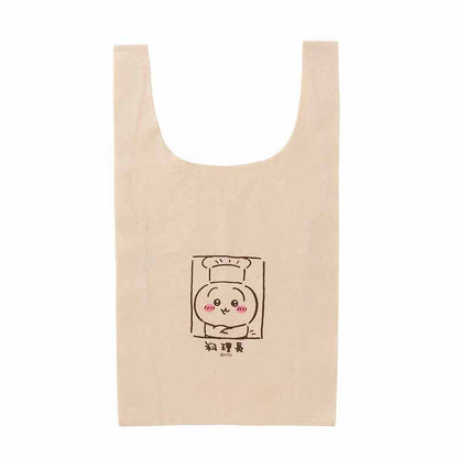 Chiikawa Chinese Diner Market Bag