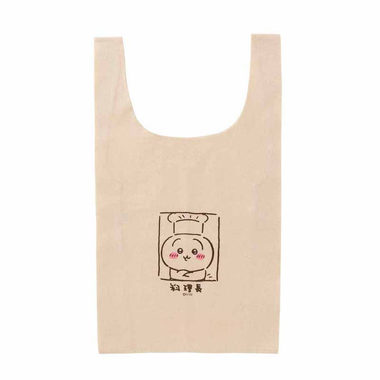 Chiikawa Chinese Diner Market Bag