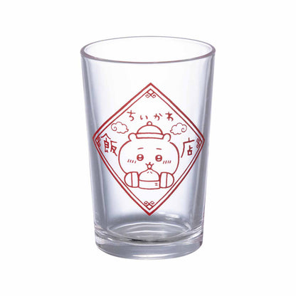 치이카와 반점 미니 글라스 (로고)