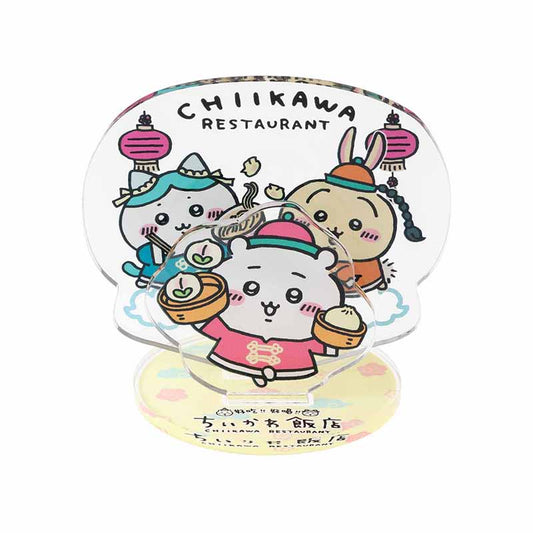 ちいかわ飯店 レイヤーアクリルスタンド（めしあがれ）