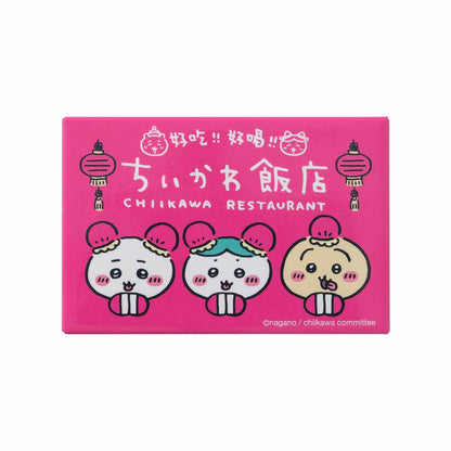 Chiikawa Chinese Diner Square Magnet (Dango)