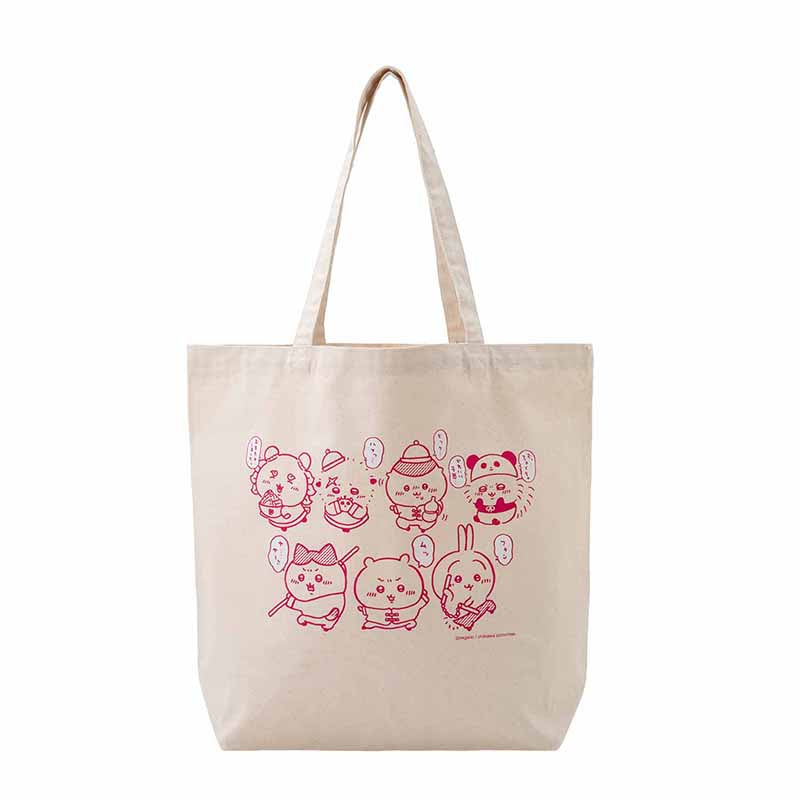 吉伊卡哇饭店 大号托特包（大家）