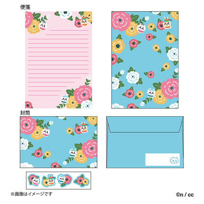 Chiikawa Chinese Diner Letter Set (Flower)