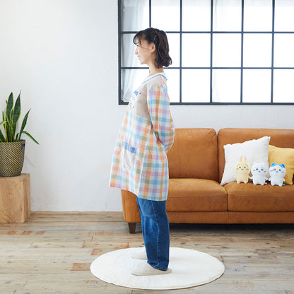 치이카와 앞치마 (청운)