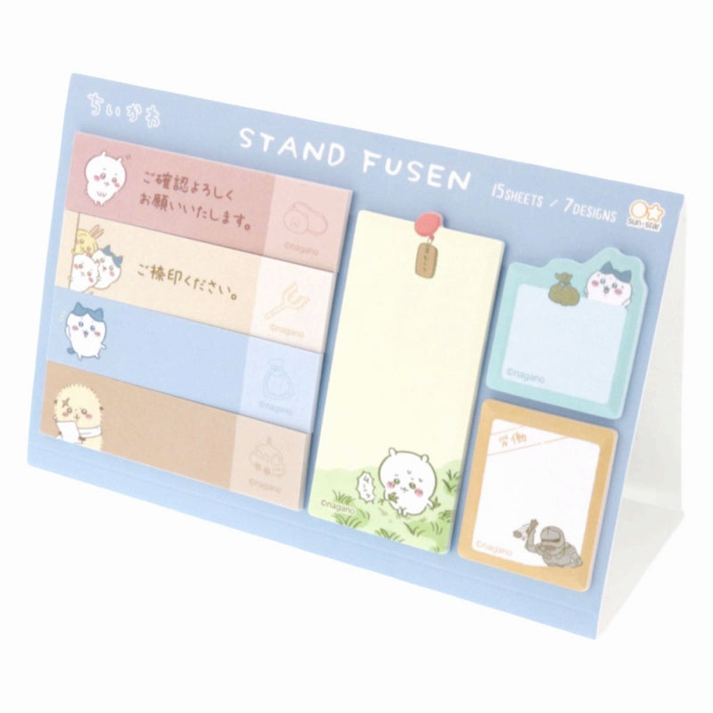 치이카와 스탠드 점착메모 (노동)