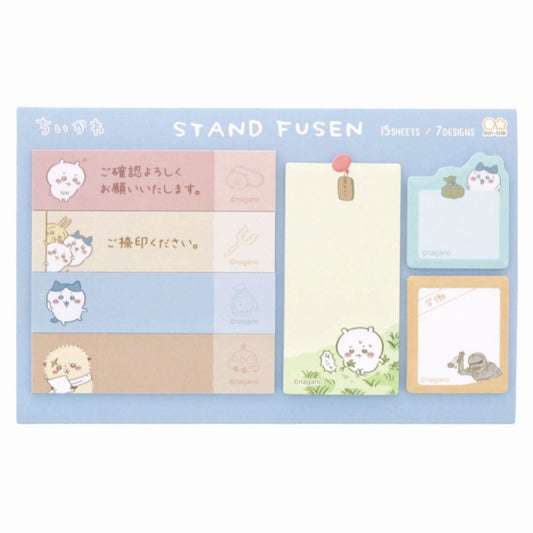 ちいかわ スタンド付箋（労働）