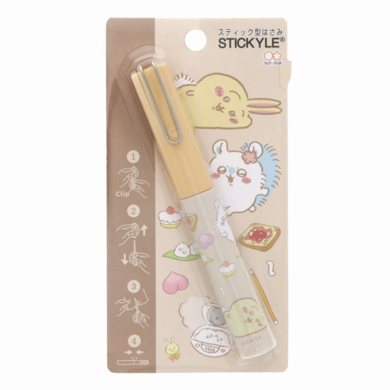 치이카와 스틱 가위 (우사기 & 모몽가)