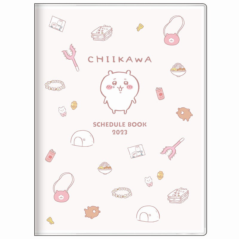 日程本月间A6 吉伊卡哇（传单）