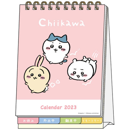 ちいかわ デスクカレンダー2023 メッセージ付