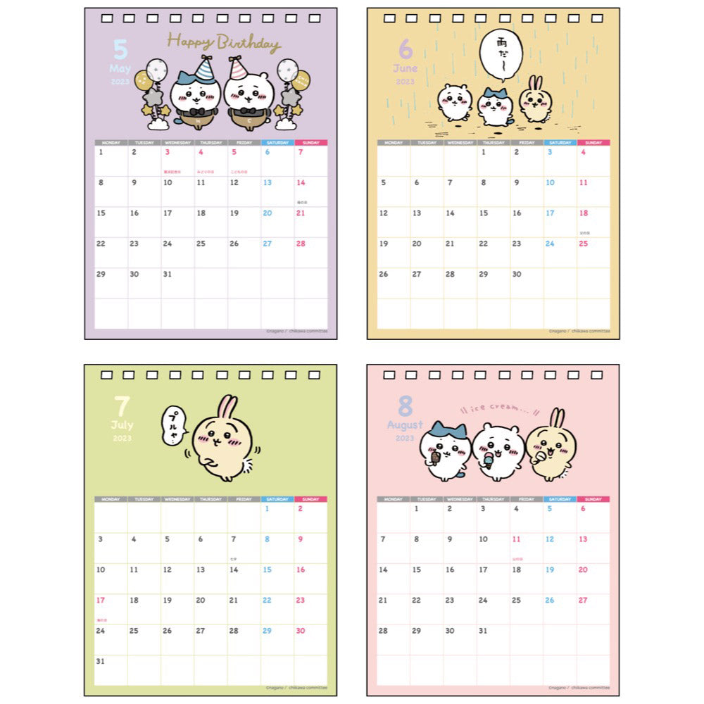 ちいかわ デスクカレンダー2023 メッセージ付