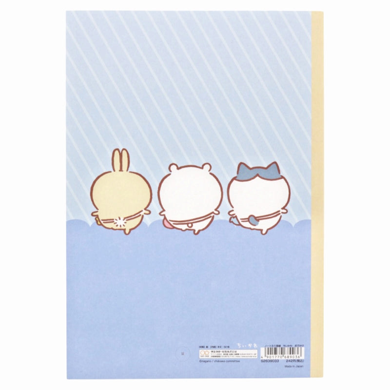 Chiikawa B5 Ruled Notebook (Outing)