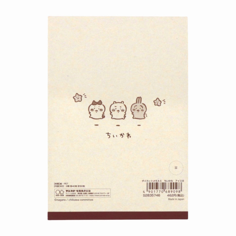 Chiikawa Die-cut Memo A6 (Ice B)