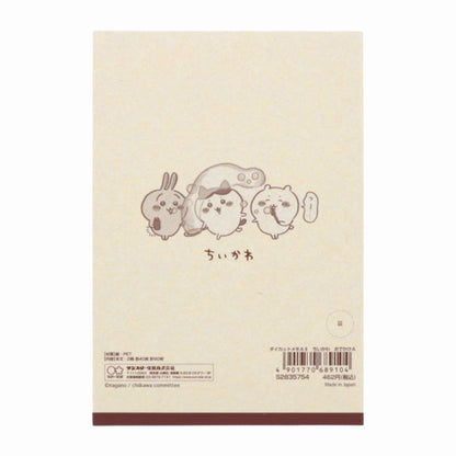 Chiikawa Die-cut Memo A6 (Outing A)