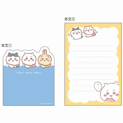 Chiikawa Die-cut Memo A6 (Outing A)