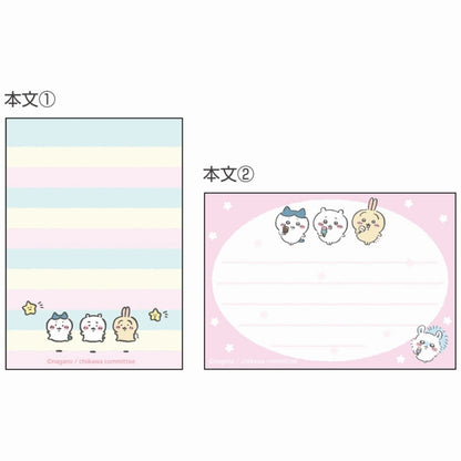 吉伊卡哇 迷你便簽紙（冰淇淋B）