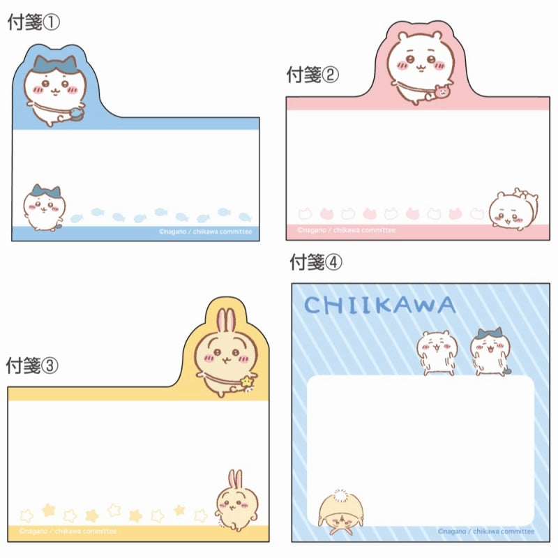 吉伊卡哇 切割區塊便條紙（外出）