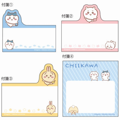 吉伊卡哇 切割區塊便條紙（外出）