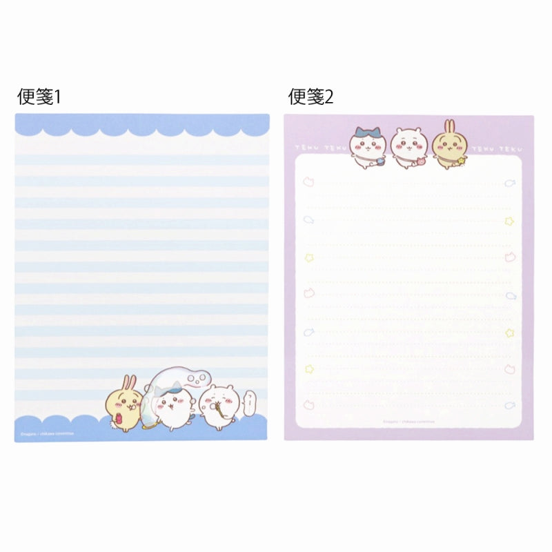 吉伊卡哇 信紙套件（外出）