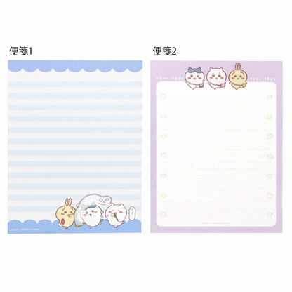 吉伊卡哇 信紙套件（外出）