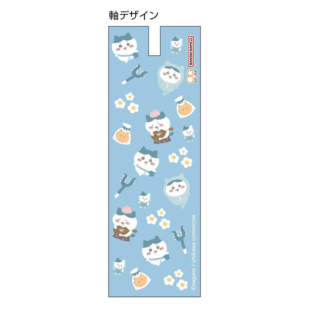 吉伊卡哇 挂件笔 自动铅笔（哈奇喵）