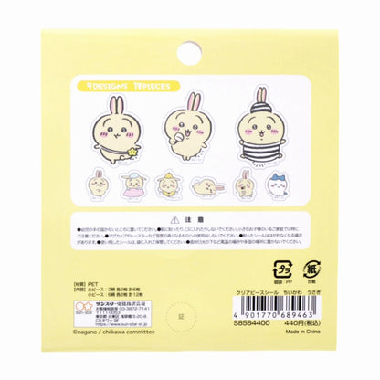 ちいかわ クリアピースシール（うさぎ）