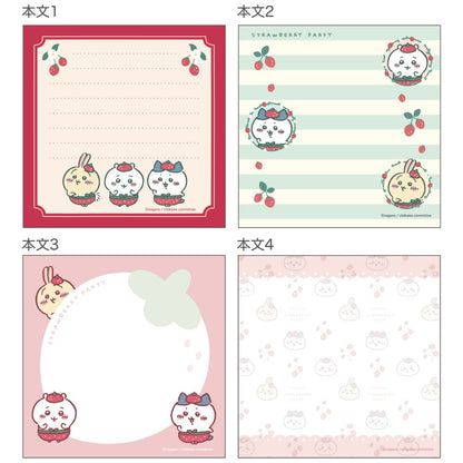 ちいかわ スクエアメモ（いちごパンツ）