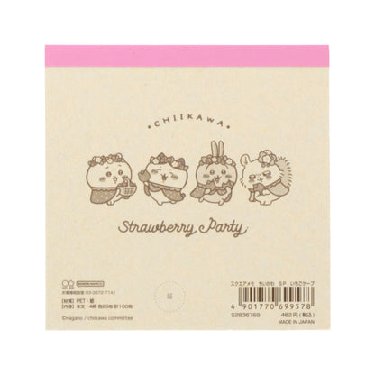 Chiikawa Square Memo (Strawberry Cape)