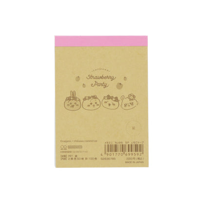 Chiikawa Mini Memo (Strawberry Cape)
