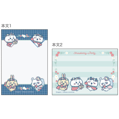 Chiikawa Mini Memo (Strawberry Cape)