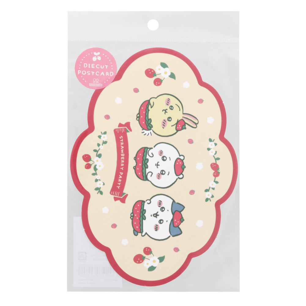치이카와 다이컷 엽서 (딸기 바지)
