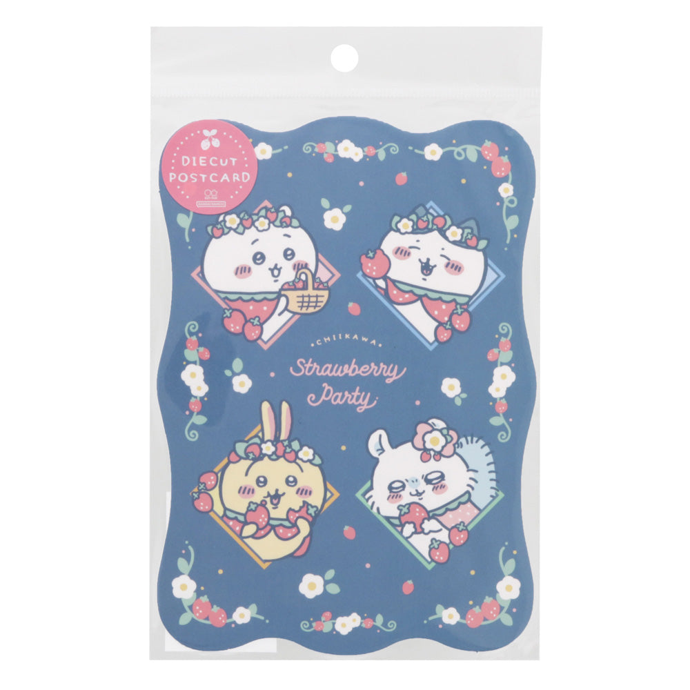 치이카와 다이컷 엽서 (딸기 케이프)