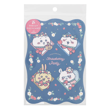 치이카와 다이컷 엽서 (딸기 케이프)