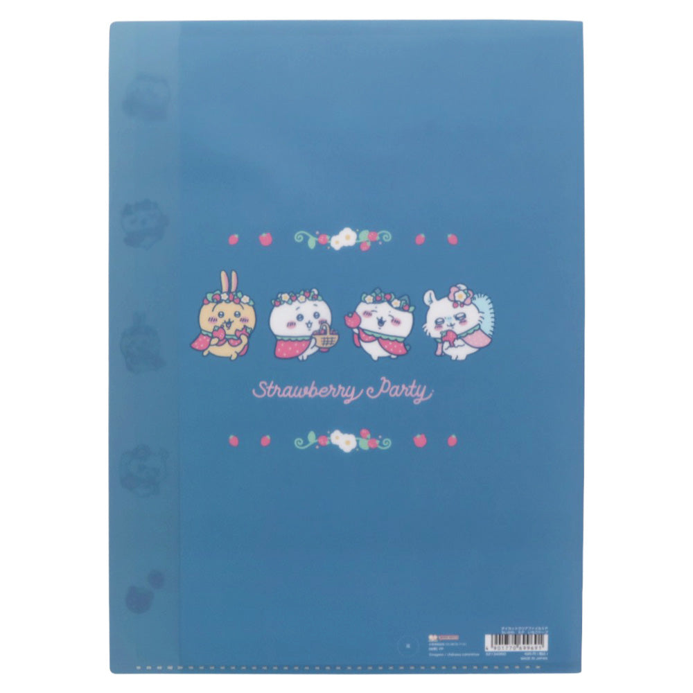 Chiikawa Die-Cut Clear File 5P (Strawberry Cape)